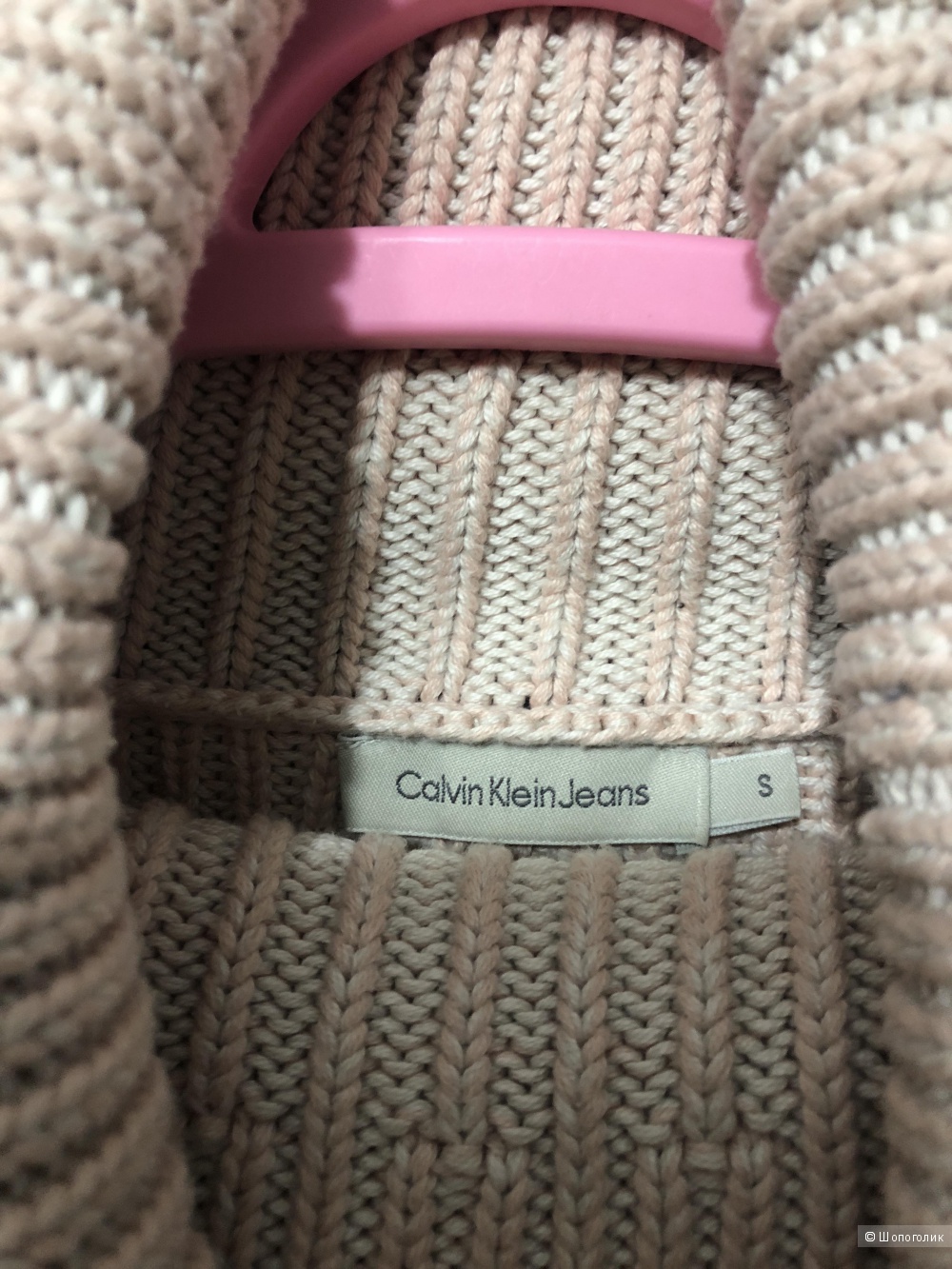 Свитер Calvin Klein размер S/M