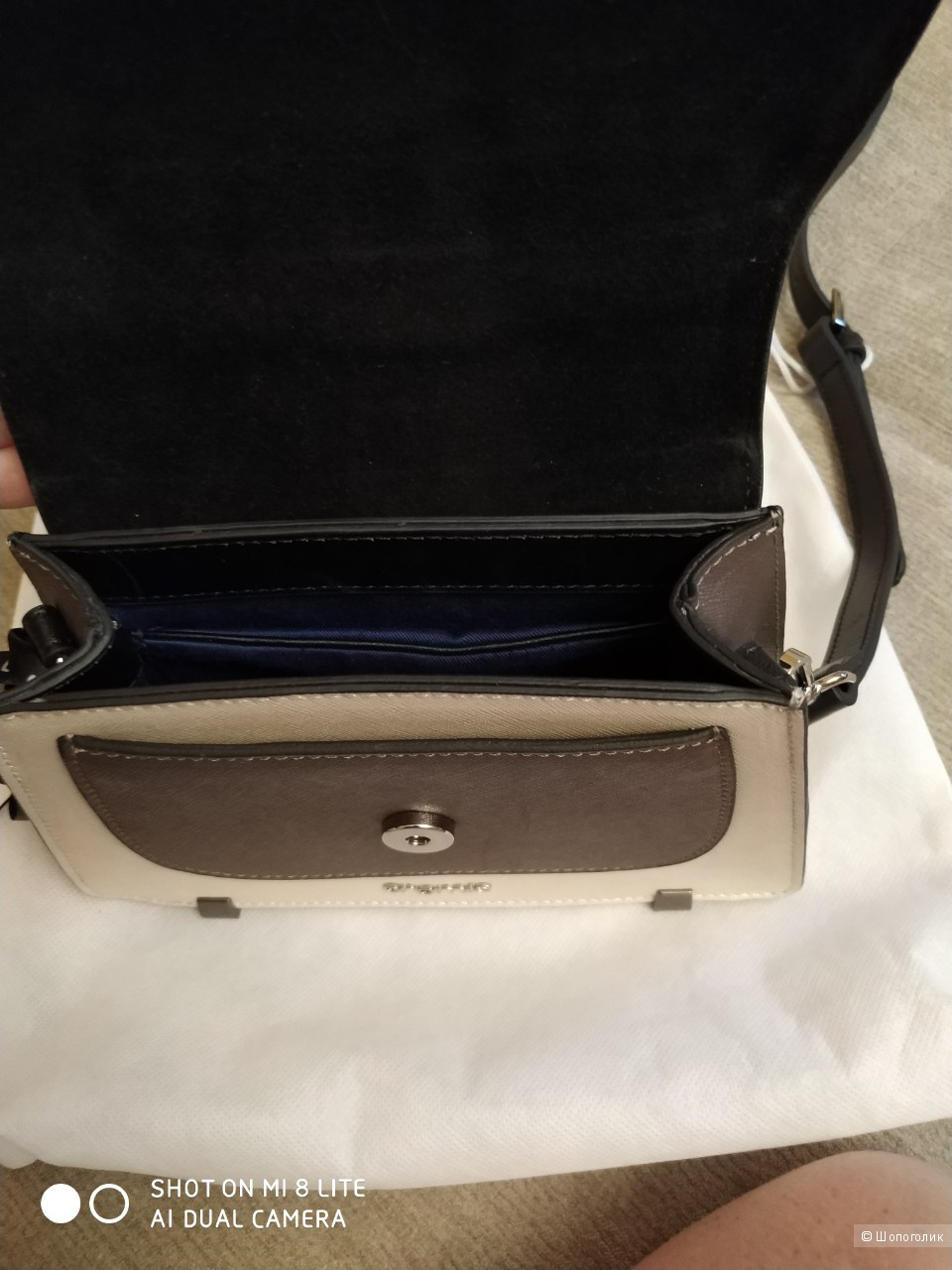Компактная сумочка Cromia