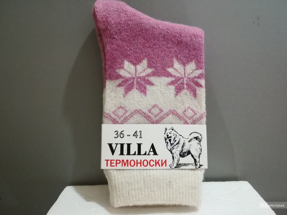 Носочки "Villa" 36-41p.