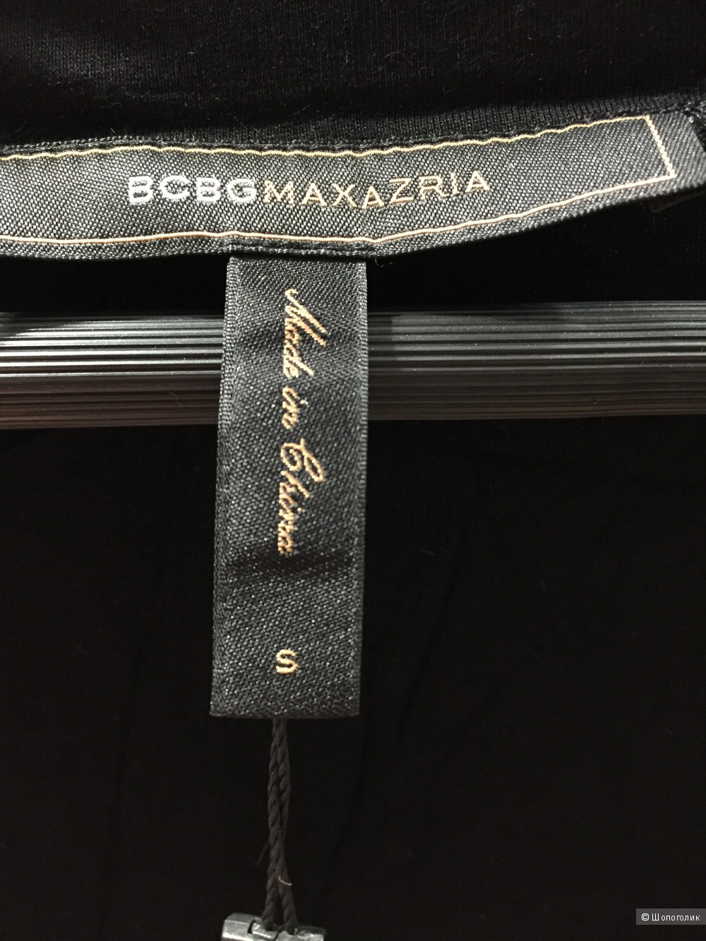 Блузка BCBG MAXAZRIA р.S-М
