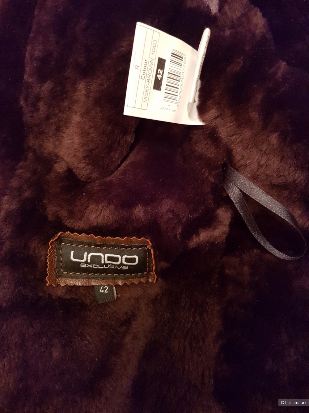 Дубленка UNDO EXCLUSIVE, размер 42-44-46