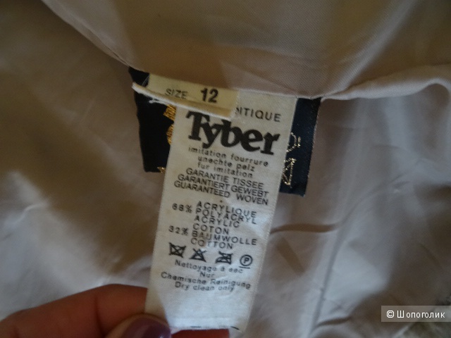 Шубка Tyber, размер 12