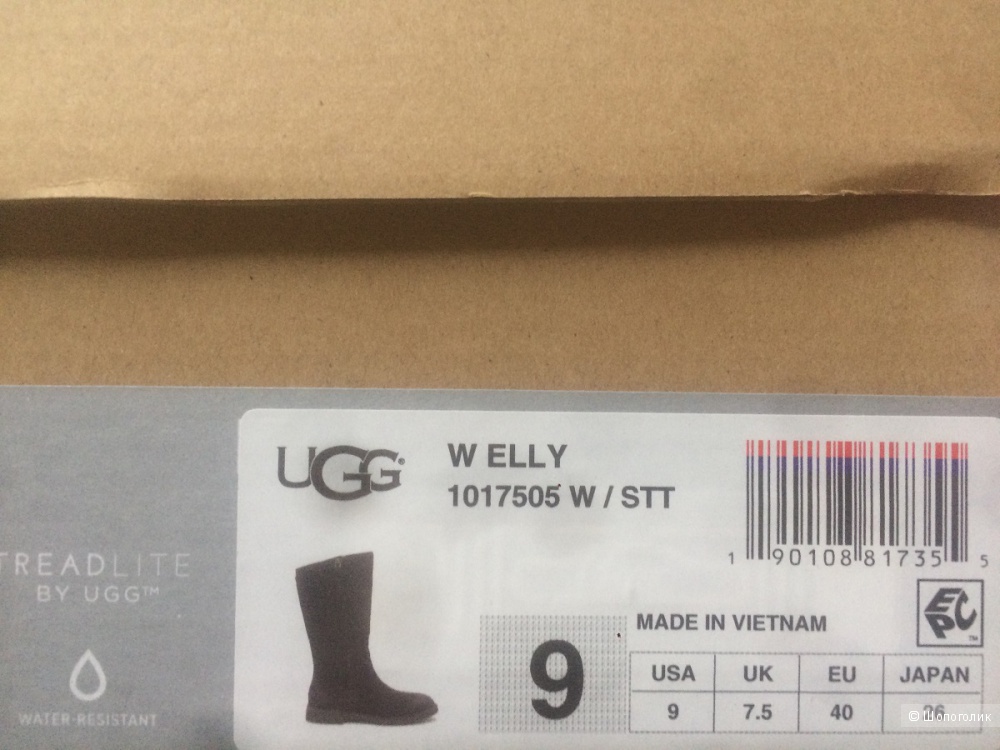 Зимние сапоги UGG р-р 9US (39-39,5)