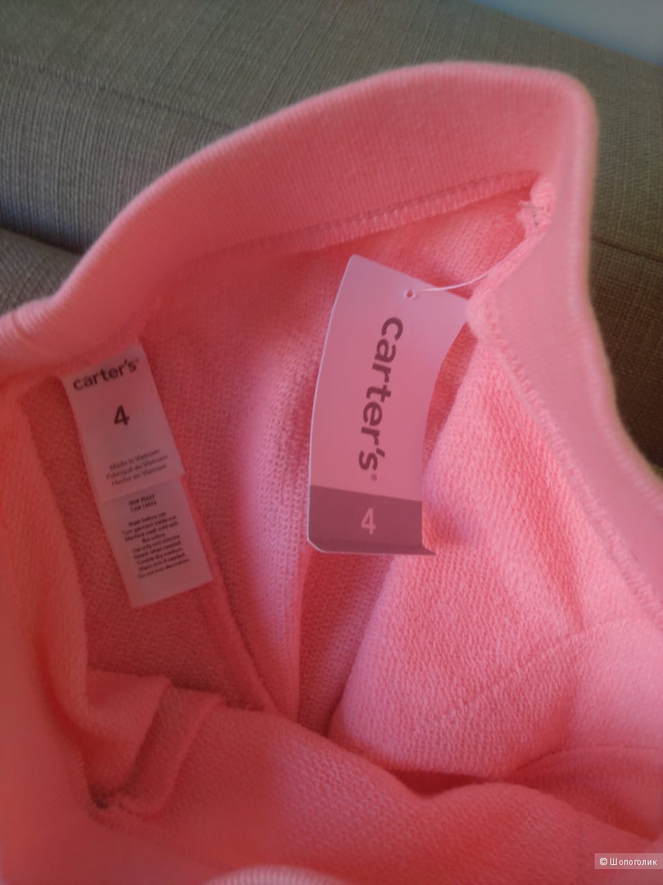 Штаны Carters 4T 102-108 см 16,8-18,6 кг