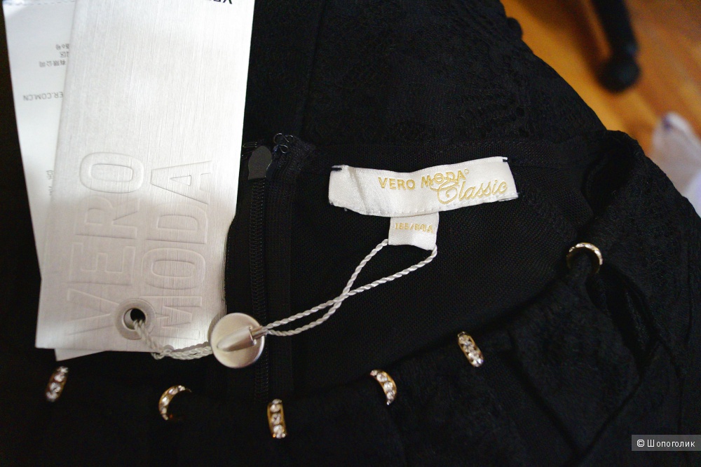 Блуза Vero Moda р.40-42