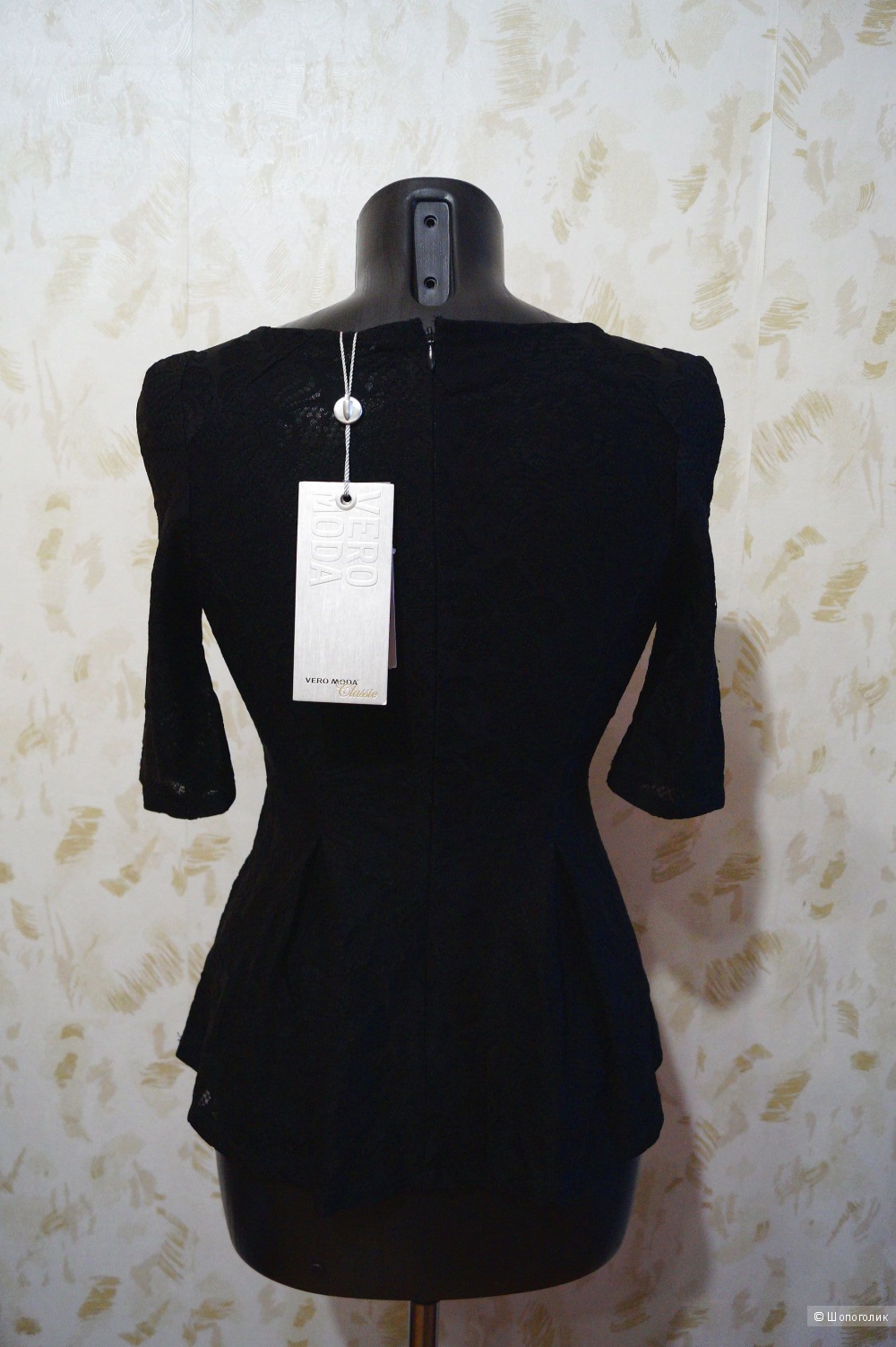 Блуза Vero Moda р.40-42