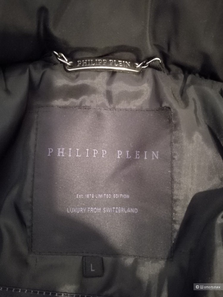 Куртка PHIIPP PLEIN, р.L -( росс 46-48)