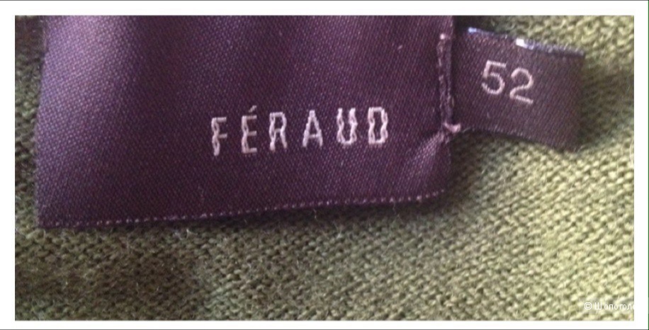 Свитер Feraud, размер 52