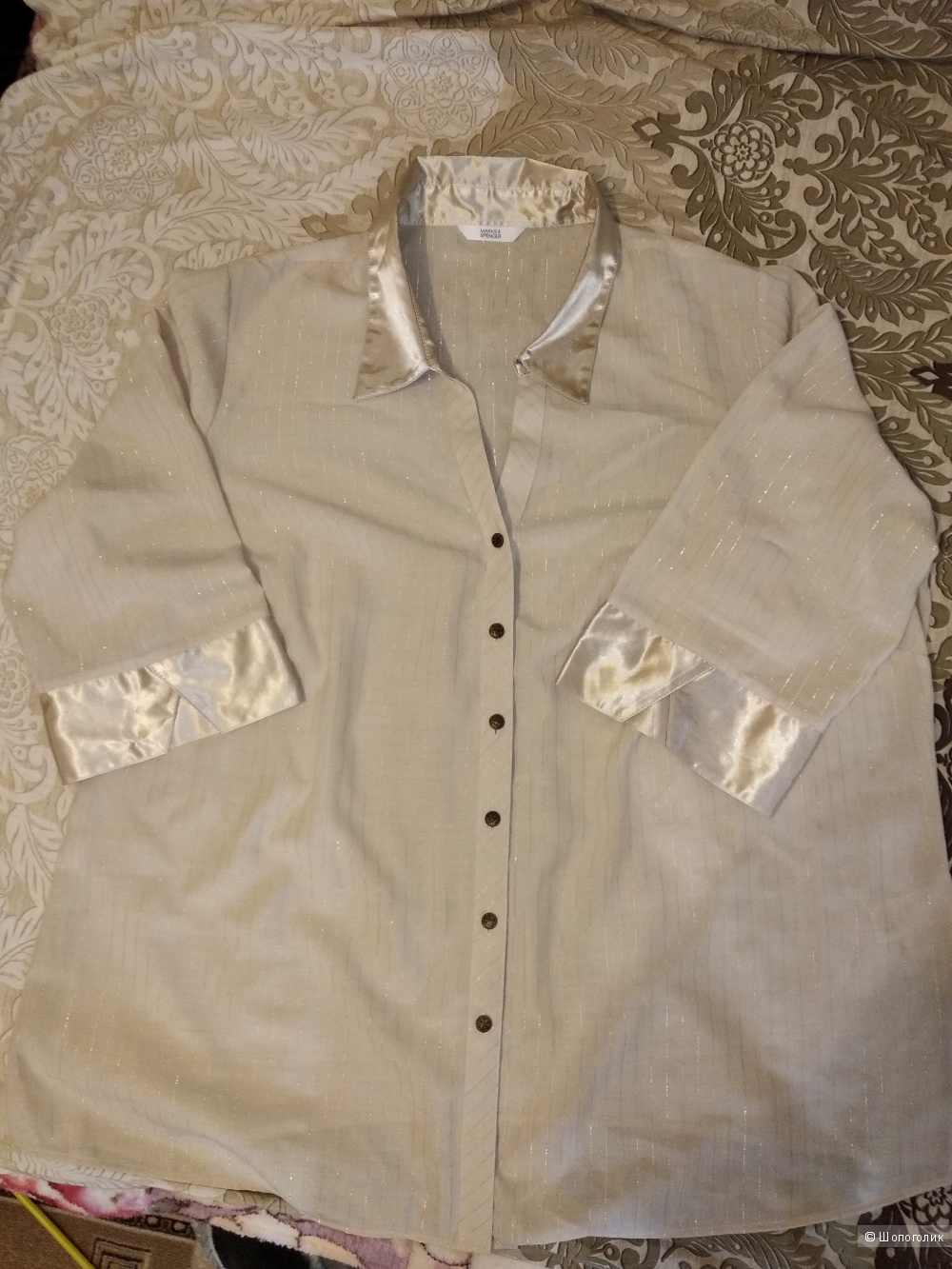 Блузка MARKS&SPENCER размер 52