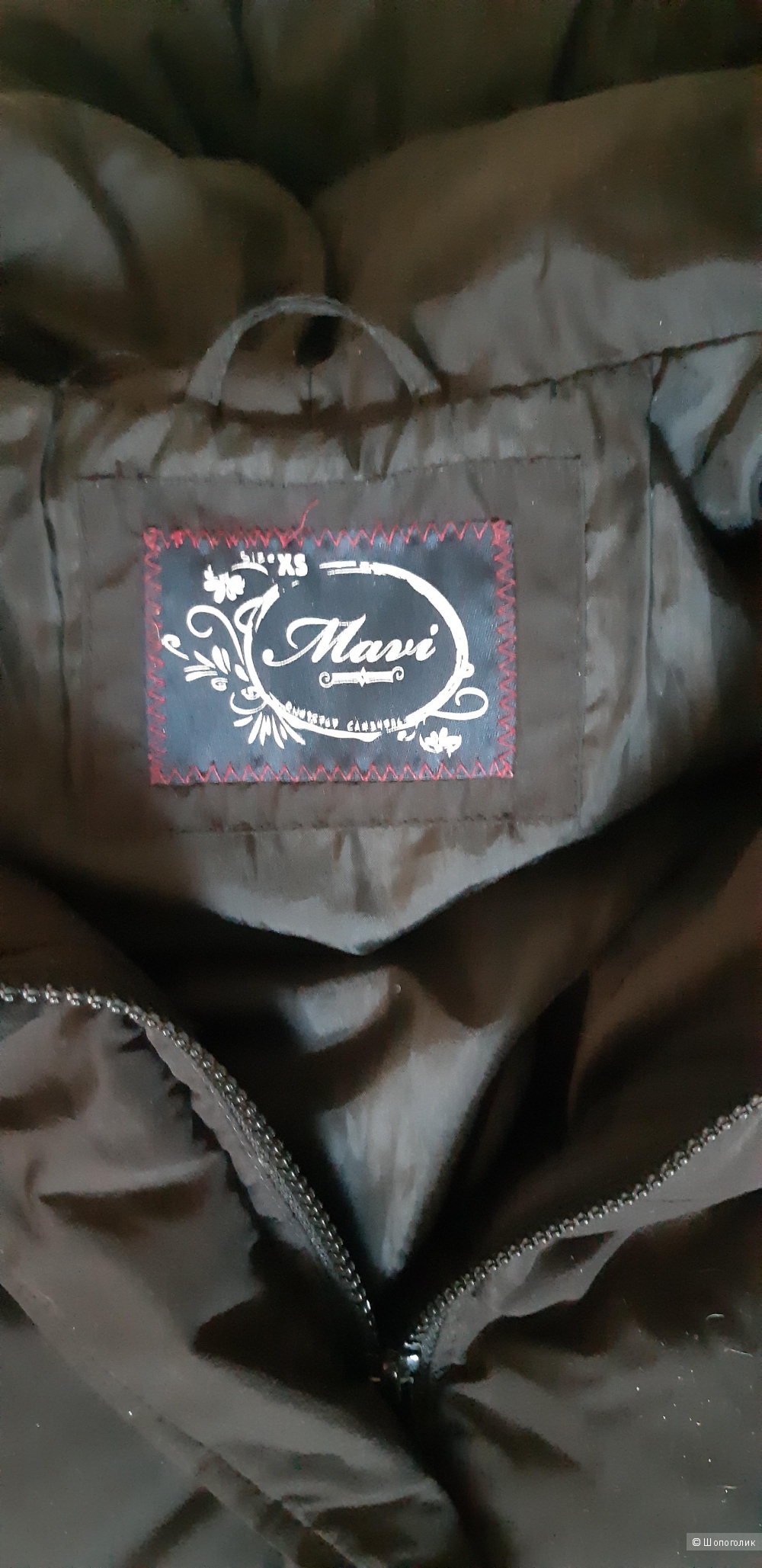 Пуховик Mavi