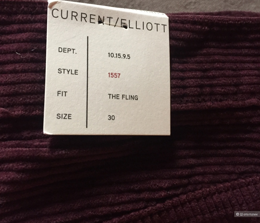 Вельветовые джинсы CURRENT/ELLIOTT ,размер 30