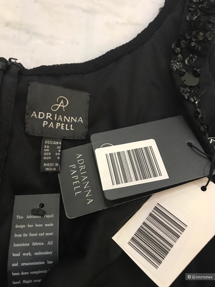 Платье от Adrianna Papell S/M