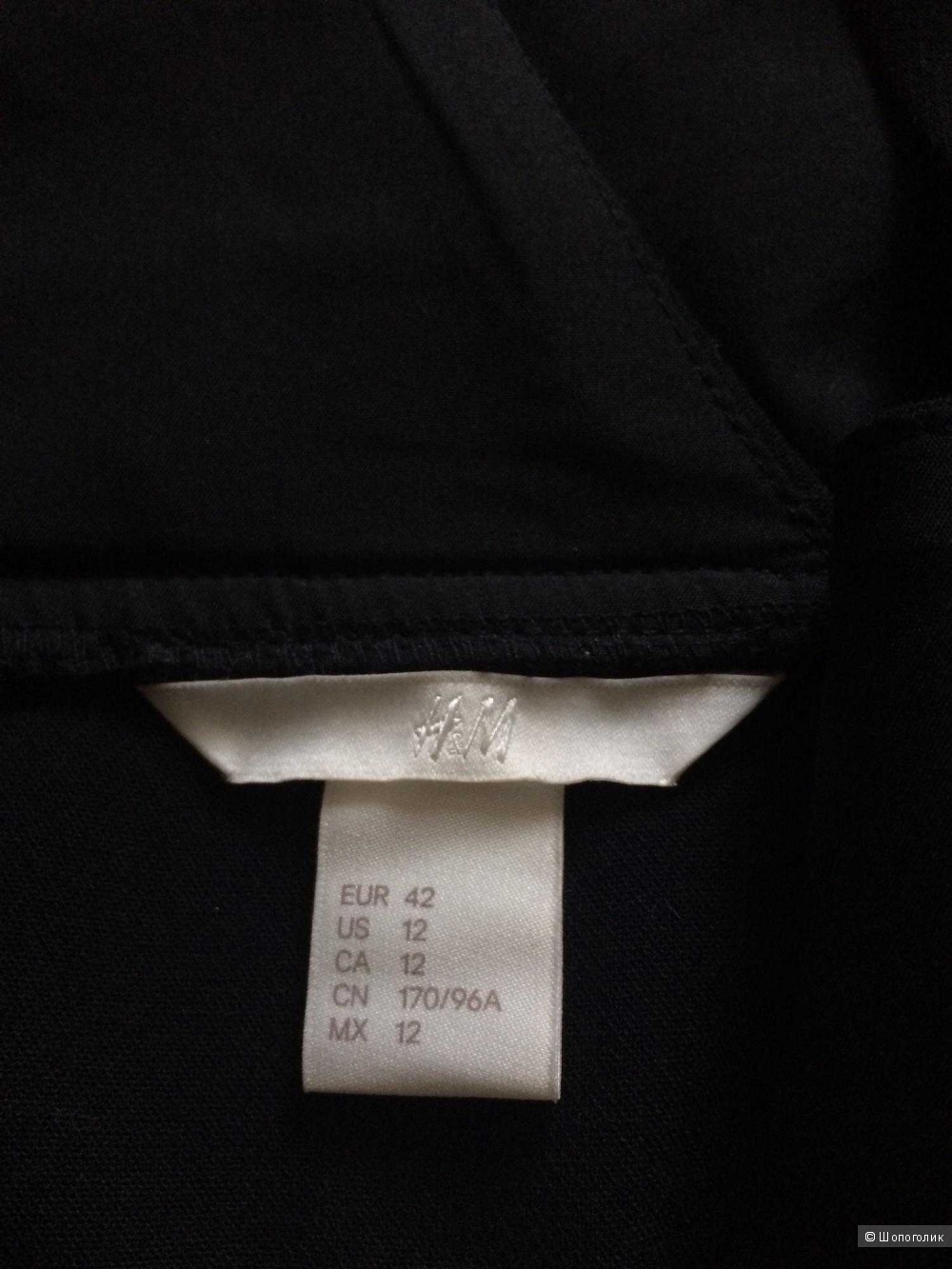 Сарафан H&M размер 42