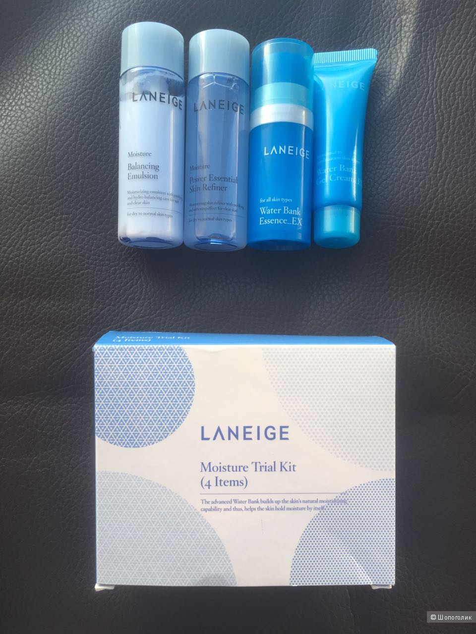 Косметический тревел набор Laneige, 4 шт/70 гр.