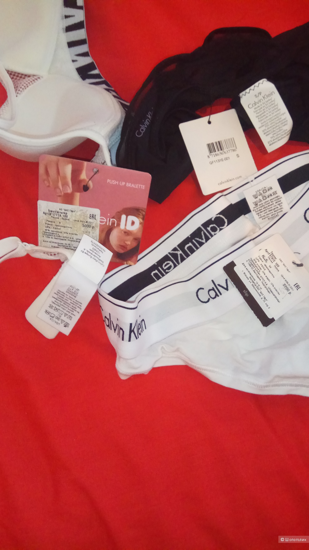 Комплект белья Calvin Klein 42 размер