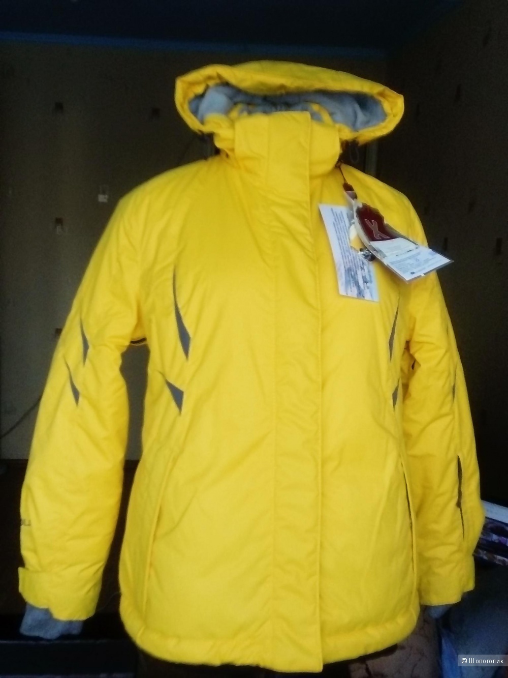 Зимняя куртка "Holster" размер 48-50.