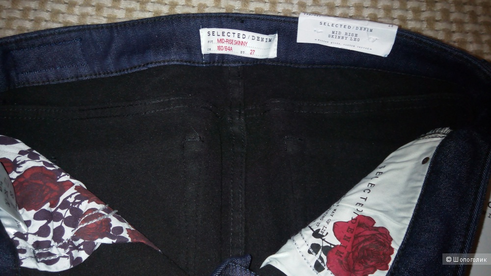 Утепленные джинсы SELECTED, 27 размер