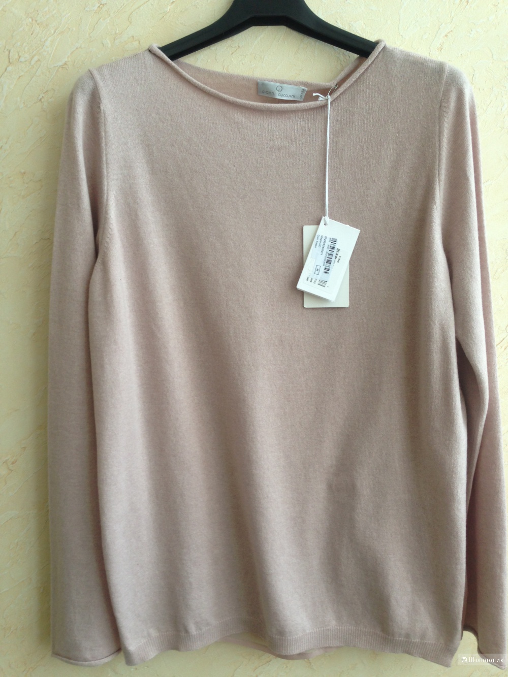 Кашемировый джемпер GIANNI CUCCUINI. 46 (IT)