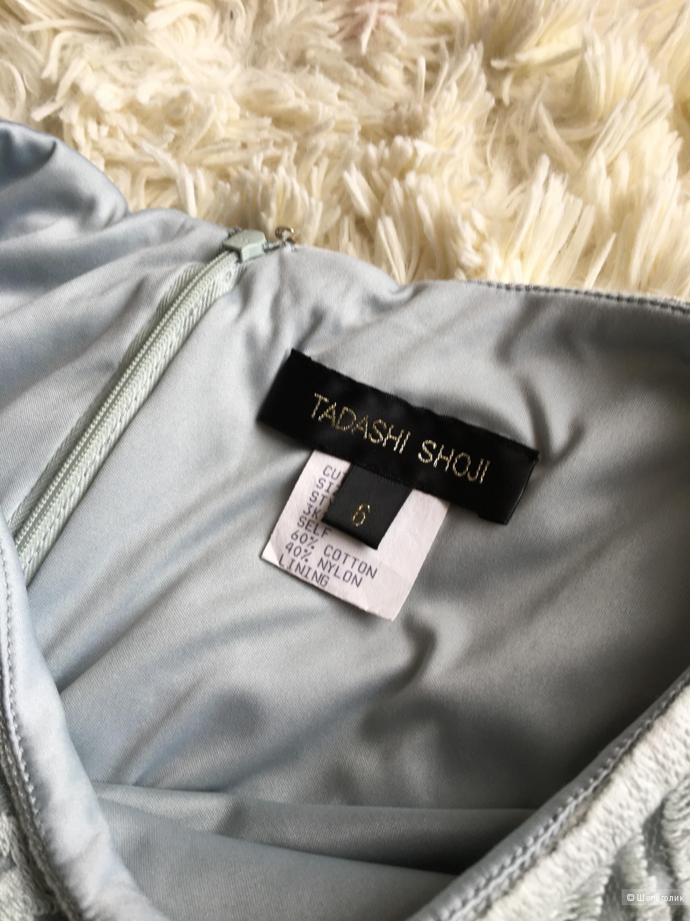Платье Tadashi Shoji 44 российский