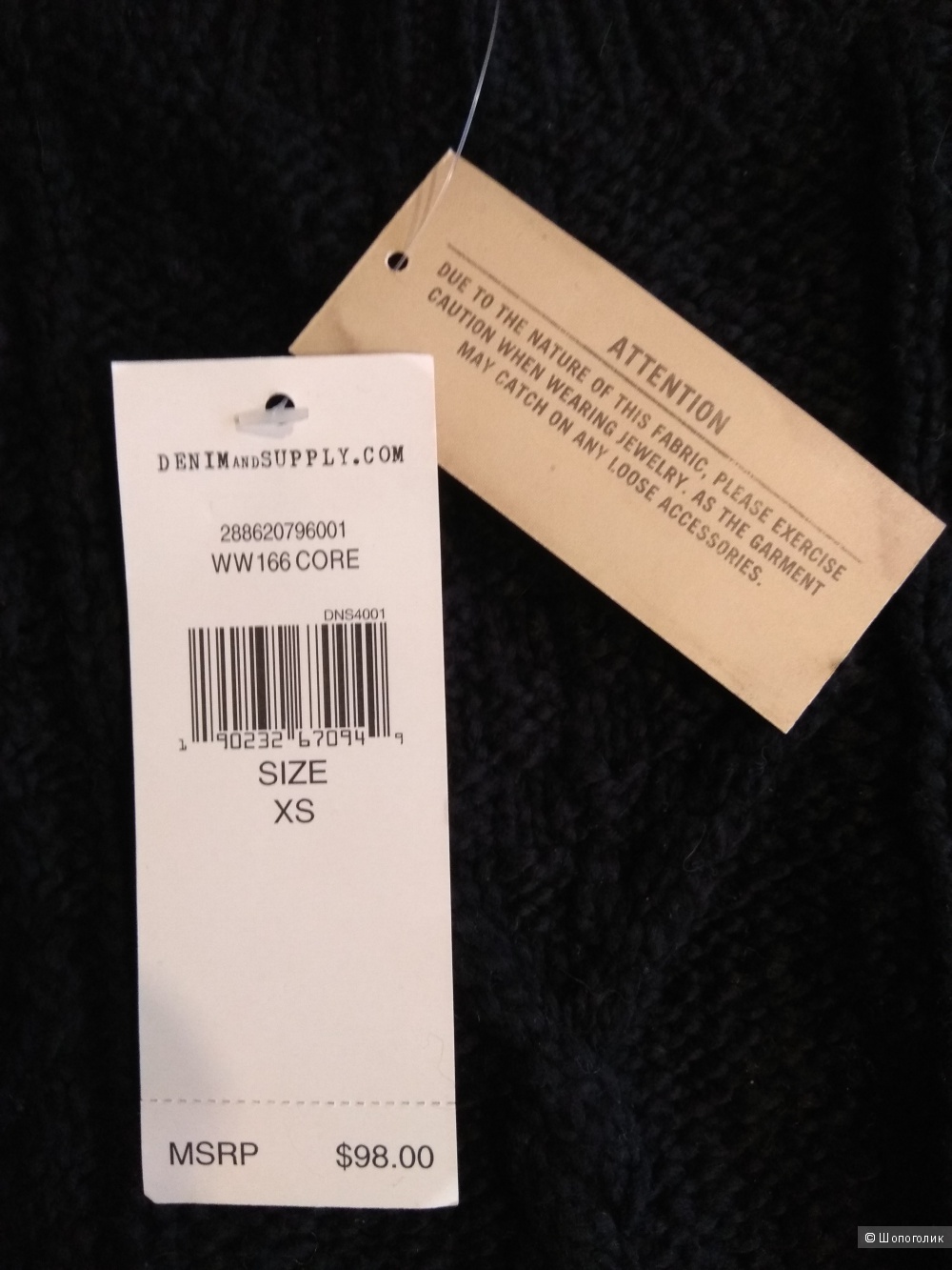 Свитер Ralph Lauren Denim & Supply, размер XS