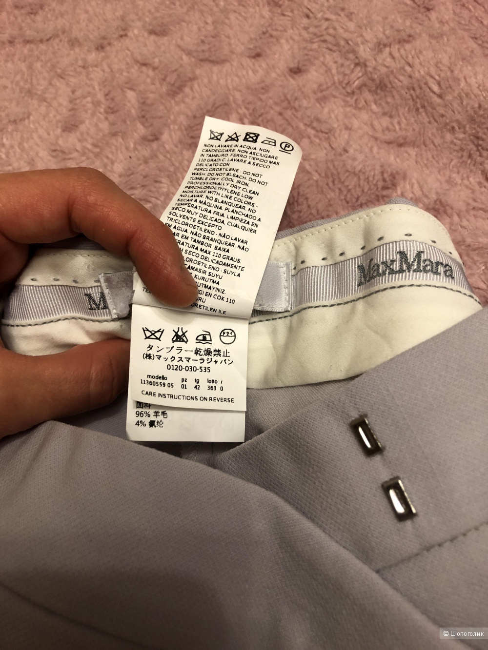 Брюки Max mara, 42 it (44-46 росс)