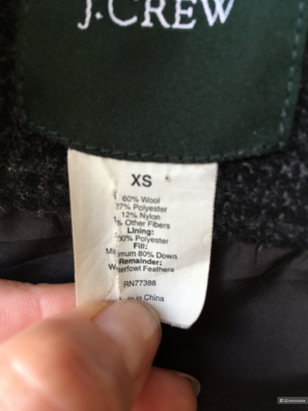 Жилет J.crew, размер XS