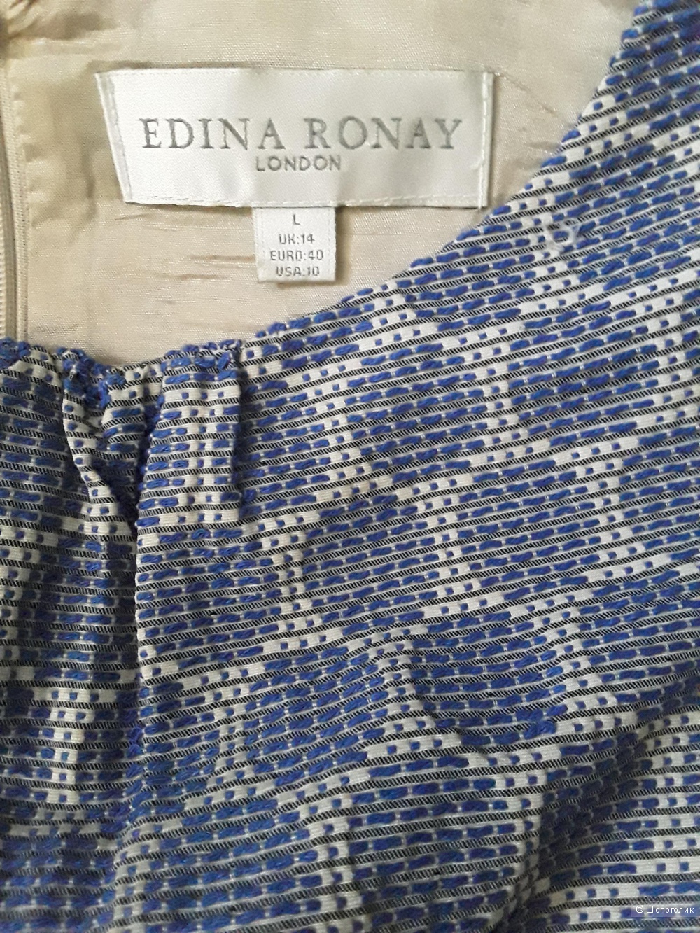 Платье Edina Ronay размер L