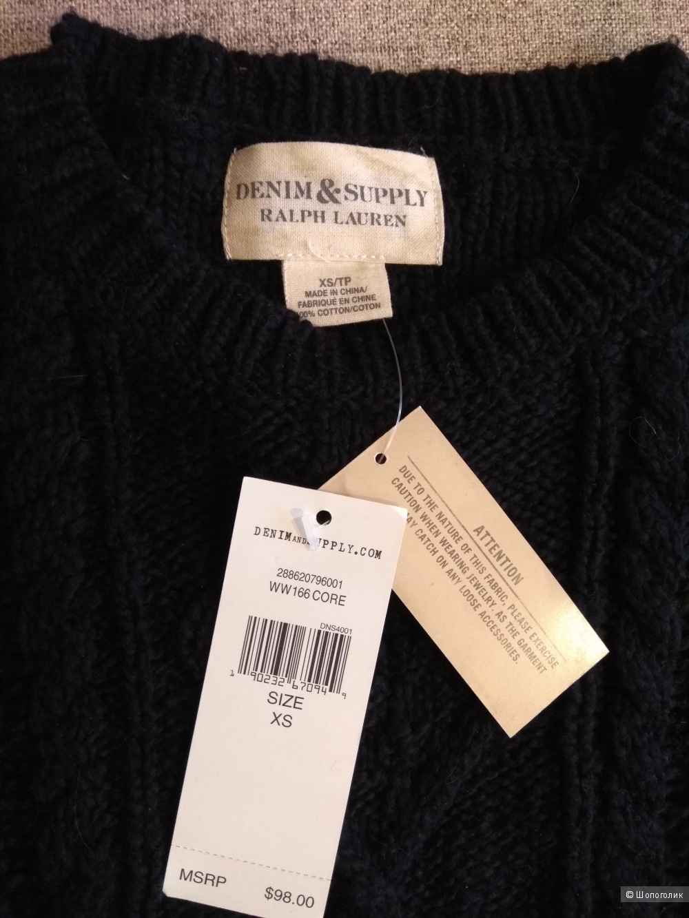 Свитер Ralph Lauren Denim & Supply, размер XS