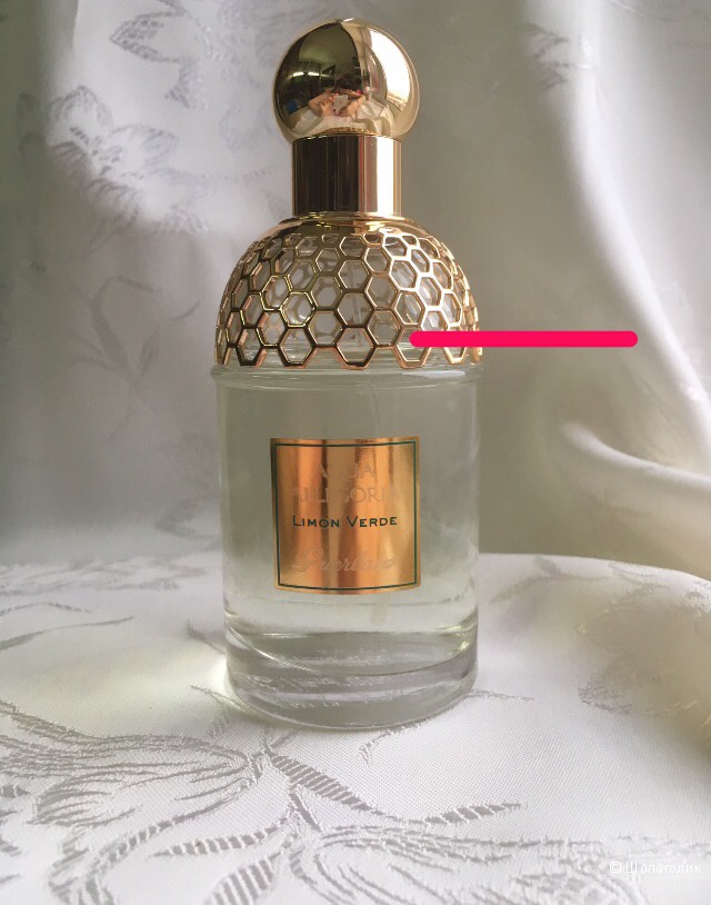 Парфюм Aqua Allegoria Limon Verde, Guerlain, 75ml