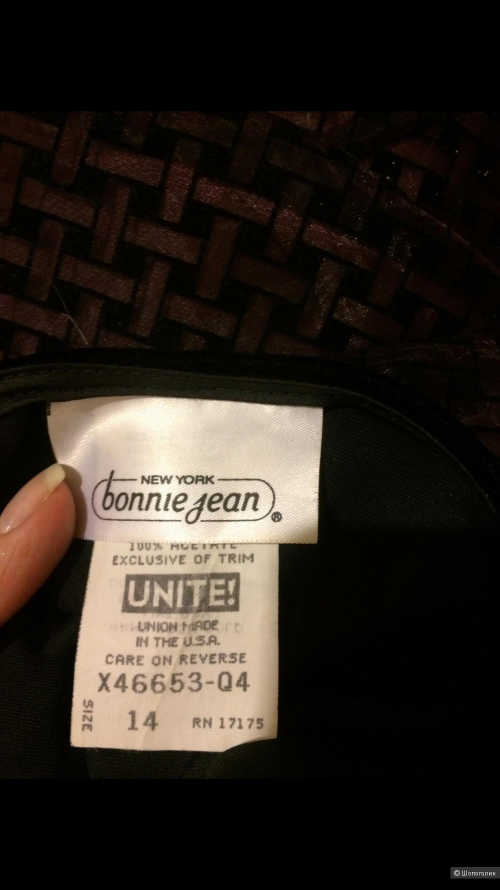 Платье Bonnie Jean,  XS/S размер