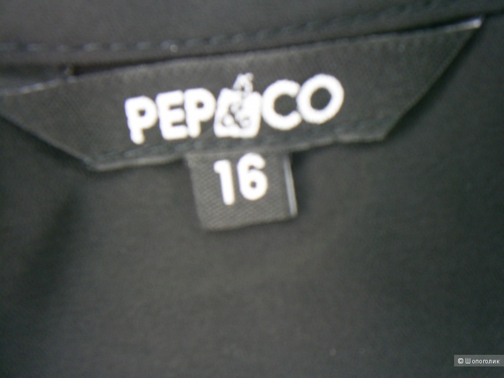 Топ Pep&co р 16 анг. на 50 русс.