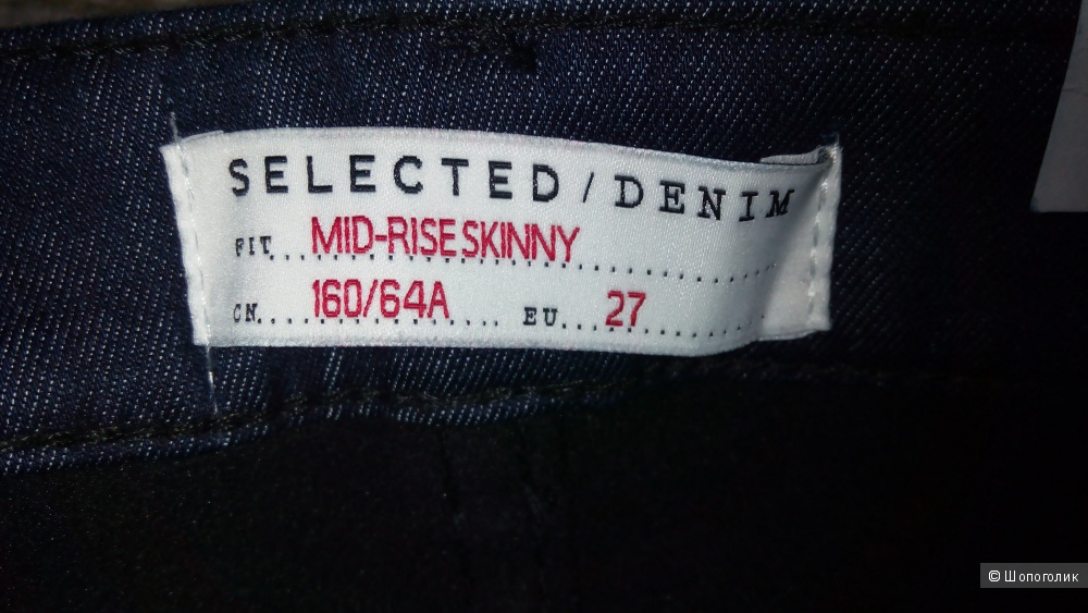 Утепленные джинсы SELECTED, 27 размер