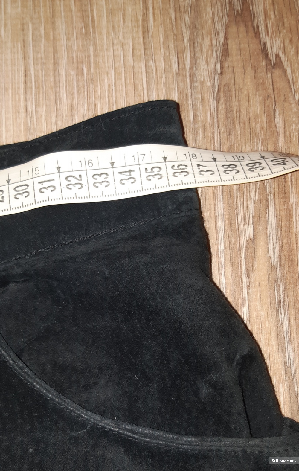 Замшевые брюки no name, размер 44-46