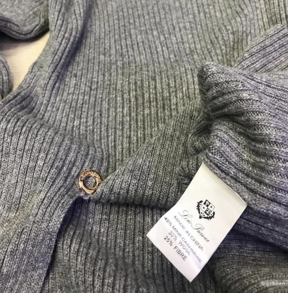 Костюм LORO PIANA, one size