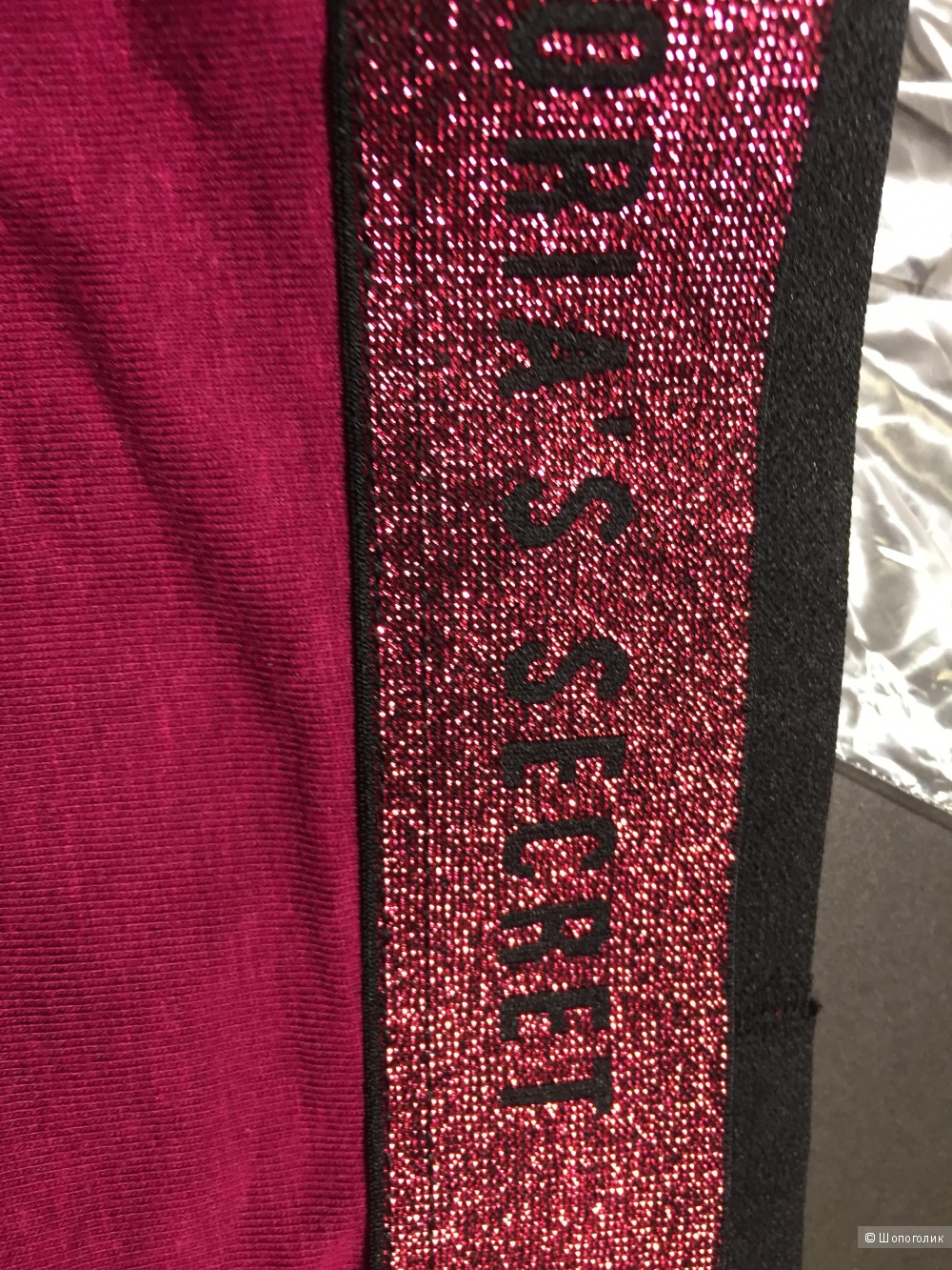 Victoria's Secret комплект трусиков. р.М