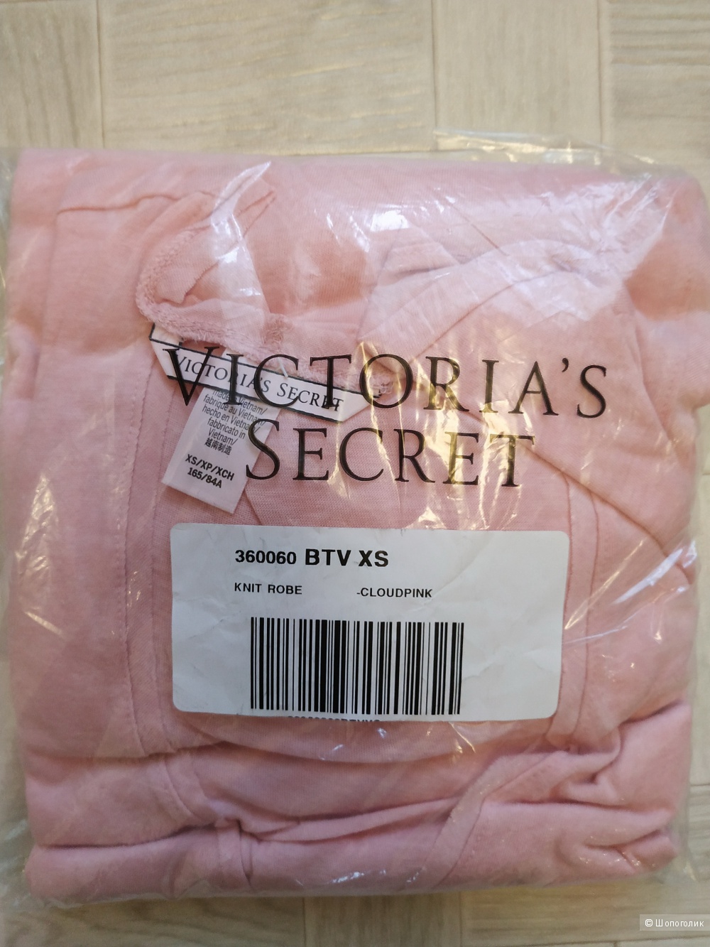Халат Victoria's Secret размер XS (40-42)