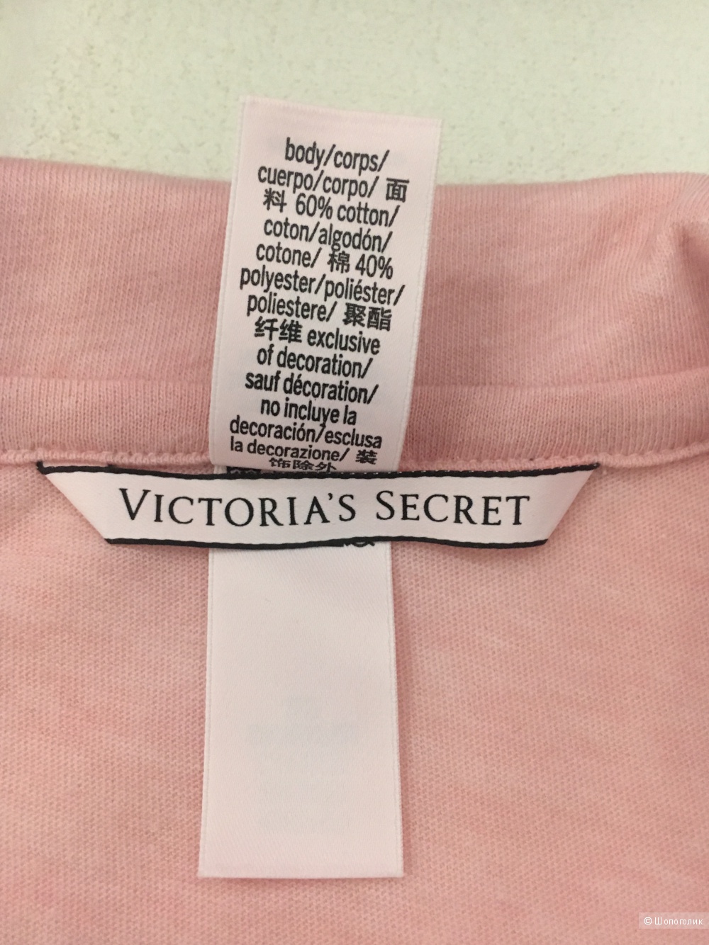 Пижама Victoria’s Secret, размер XS