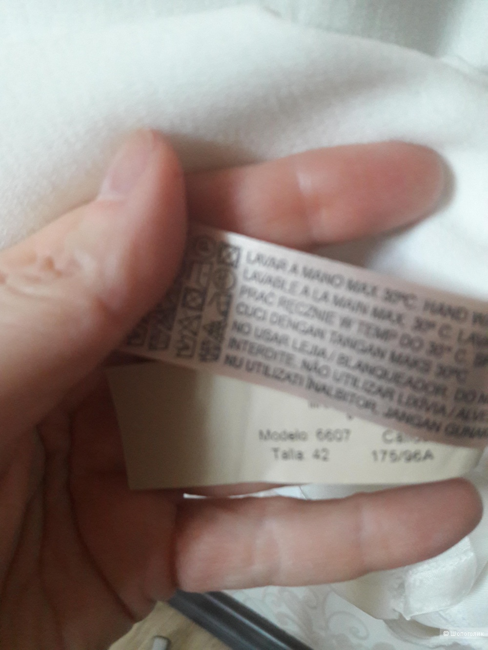 Платье с лампасами: Massimo Dutti, 42 евро