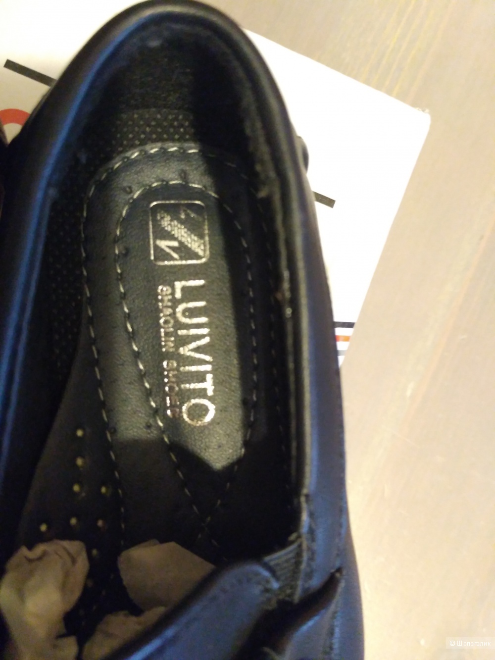 Туфли Luivito размер 25 на 27