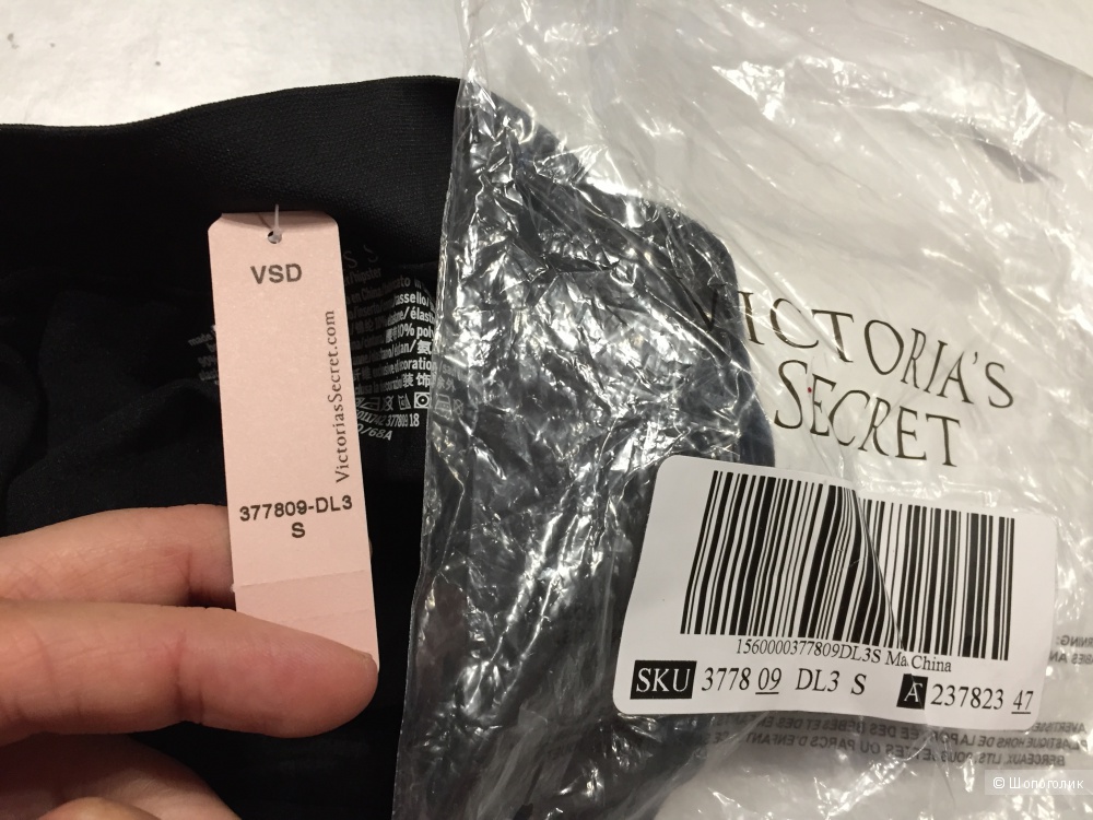 Victoria's Secret комплект трусиков. р.S