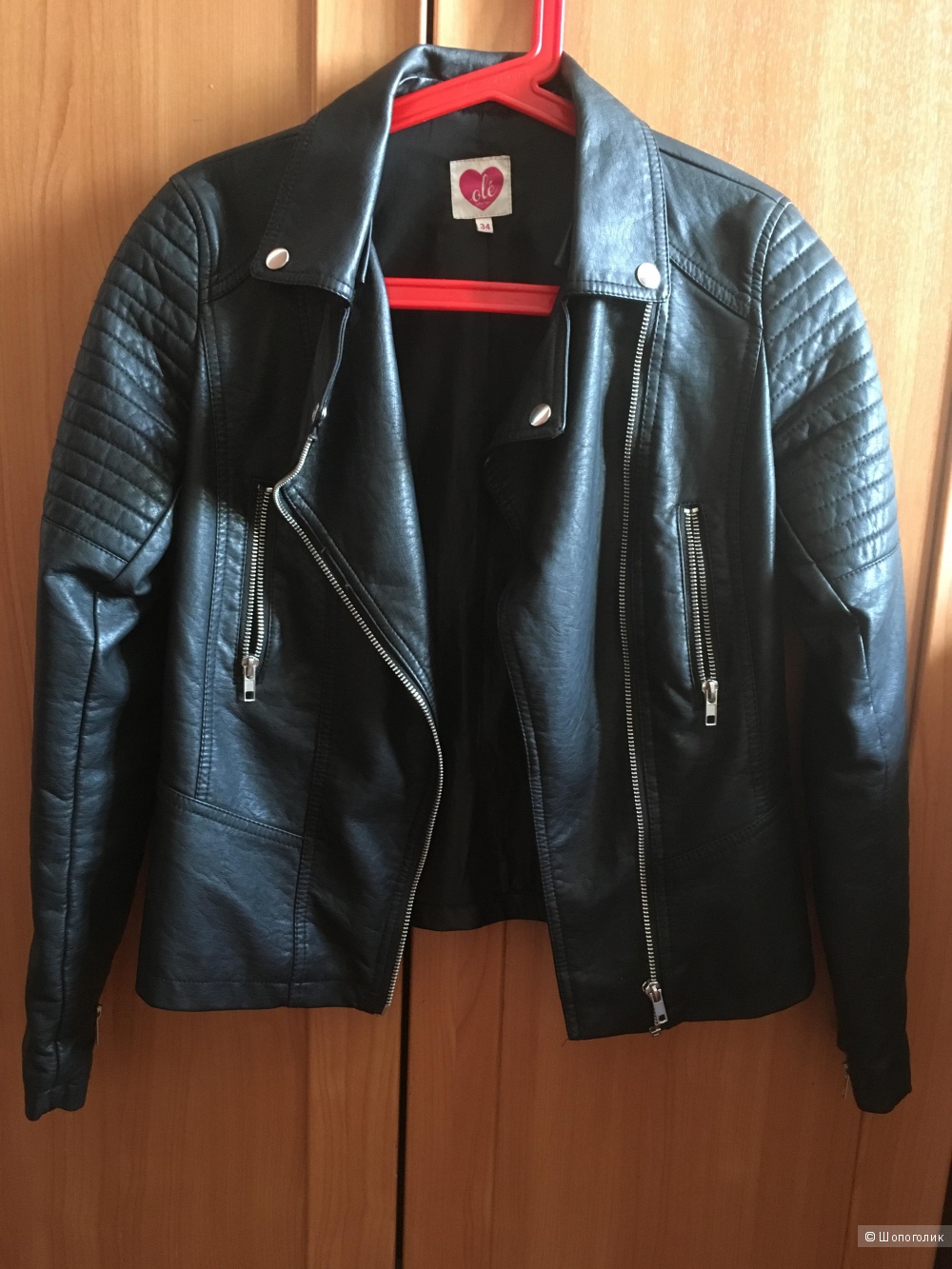 Куртка Koton euro 34 (40-42)