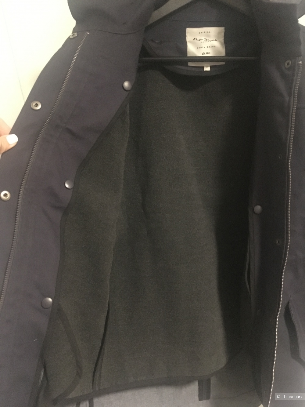 Парка Pepe Jeans размер S