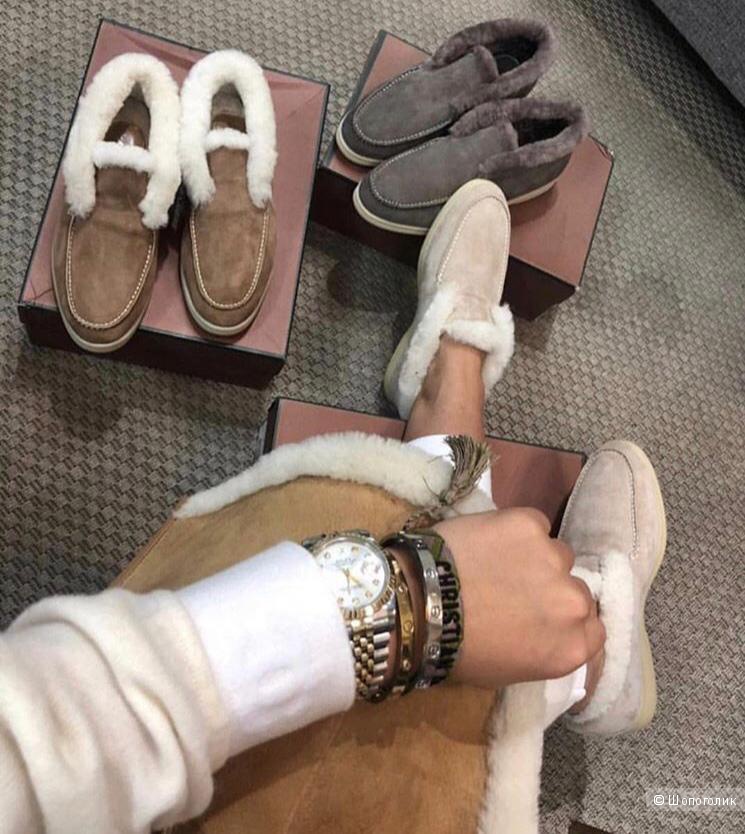 Ботинки LORO PIANA Open Walk , 36-41