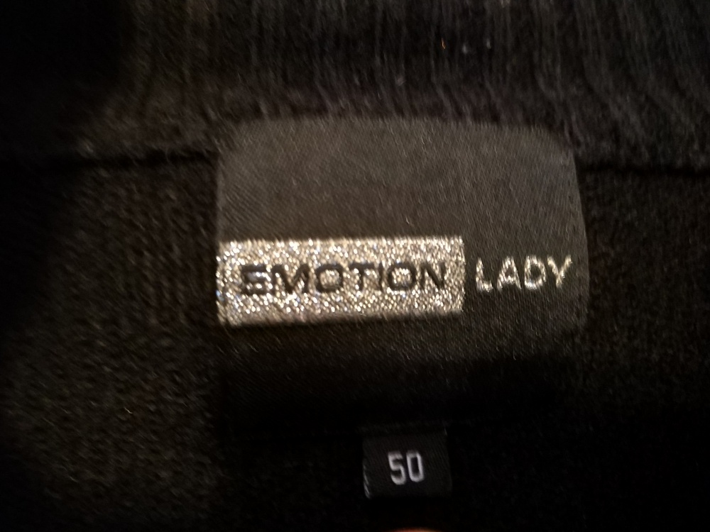 Кардиган EMOTION  LADY, 50 размер