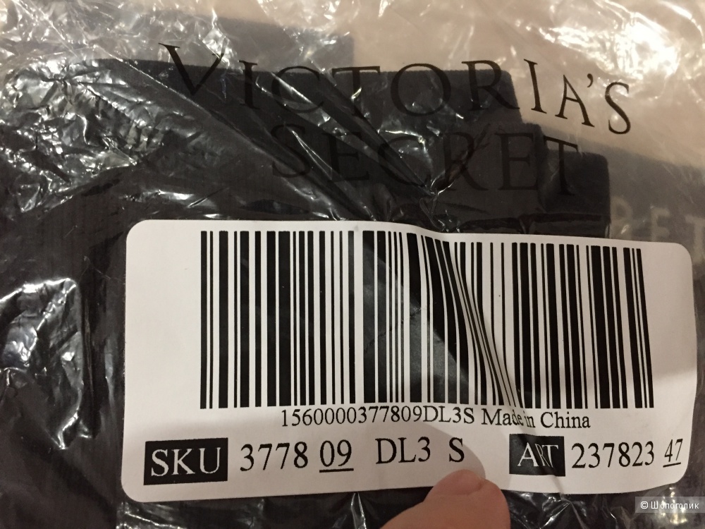 Victoria's Secret комплект трусиков. р.S