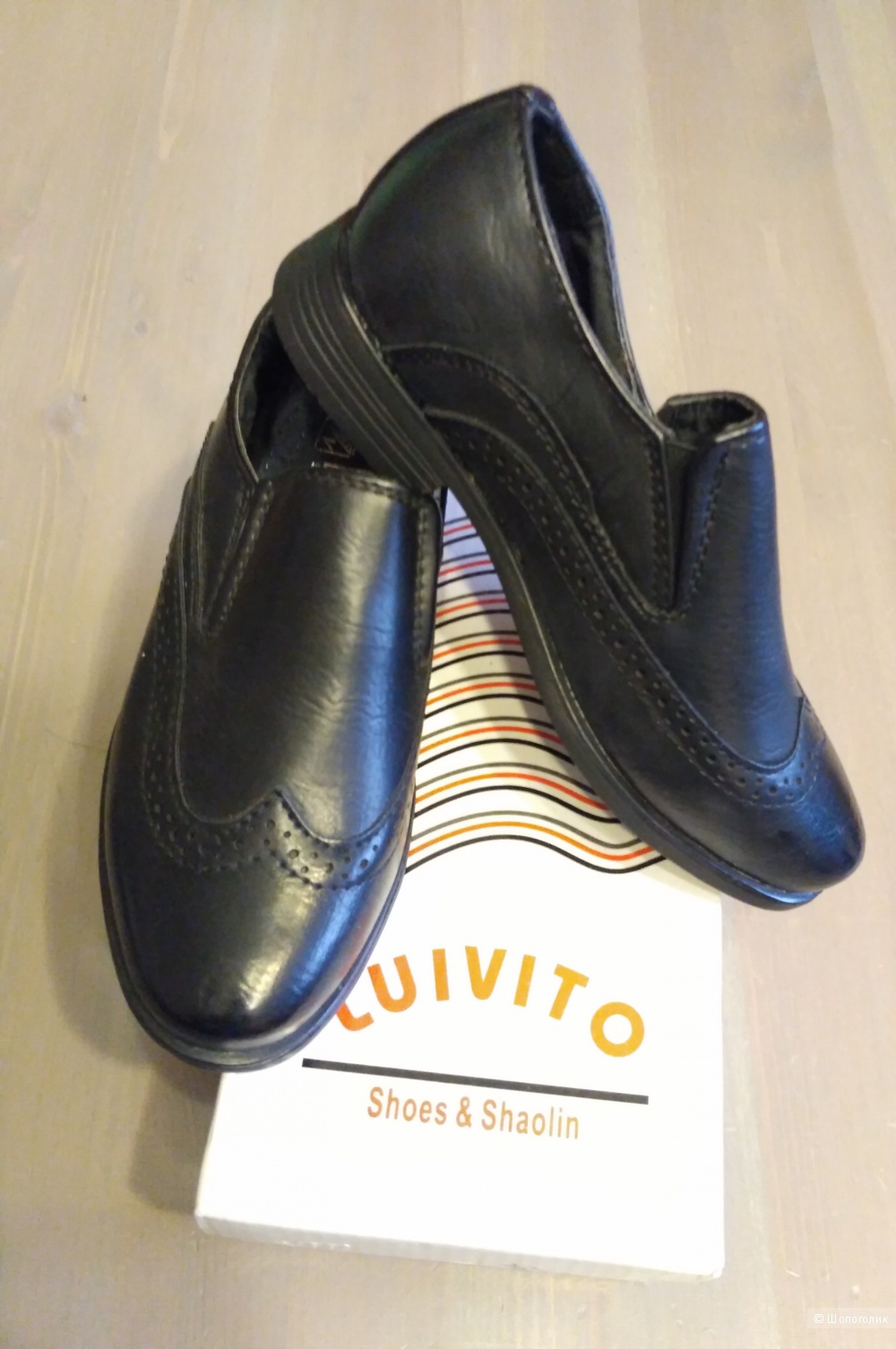 Туфли Luivito размер 27 на 29-30
