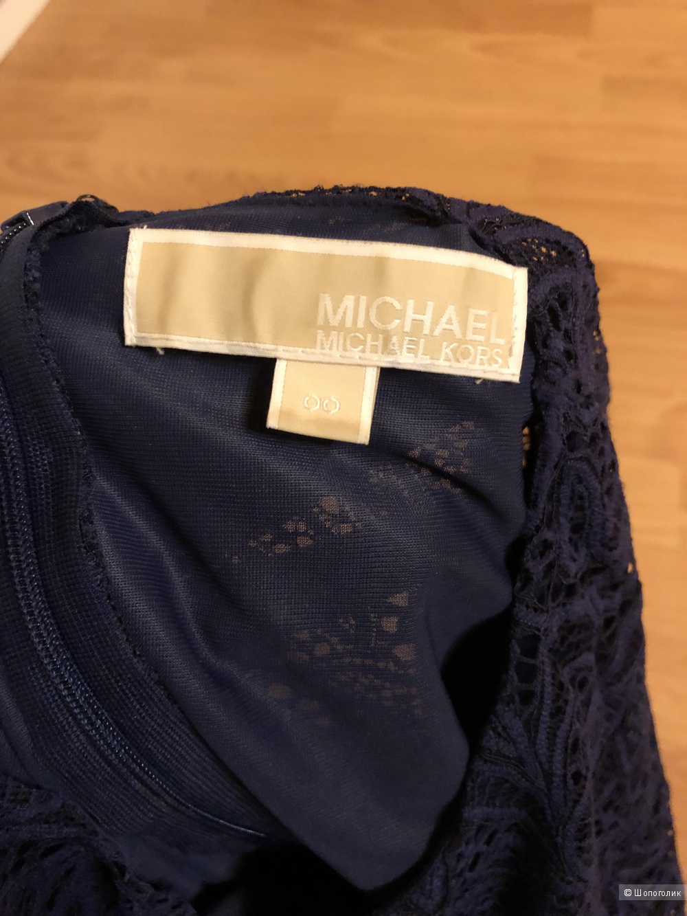 Платье Michael Michael Kors 00(40-42)