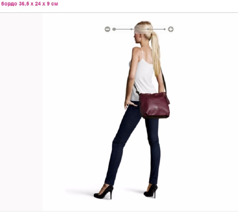 Сумка Gerry Weber, размер 36,5*24*9