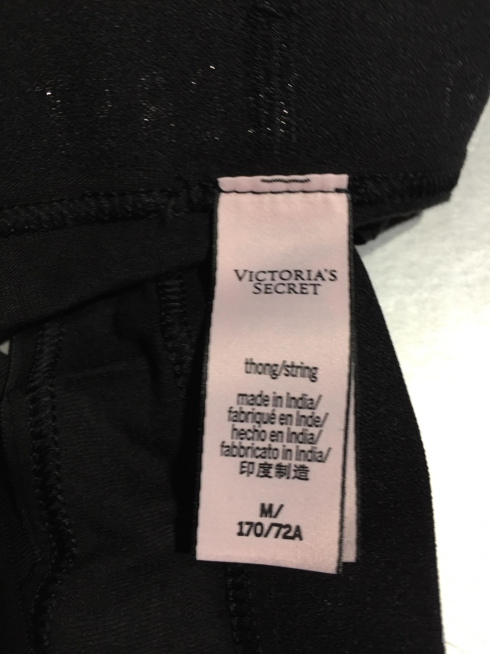 Victoria's Secret комплект трусиков. р.М