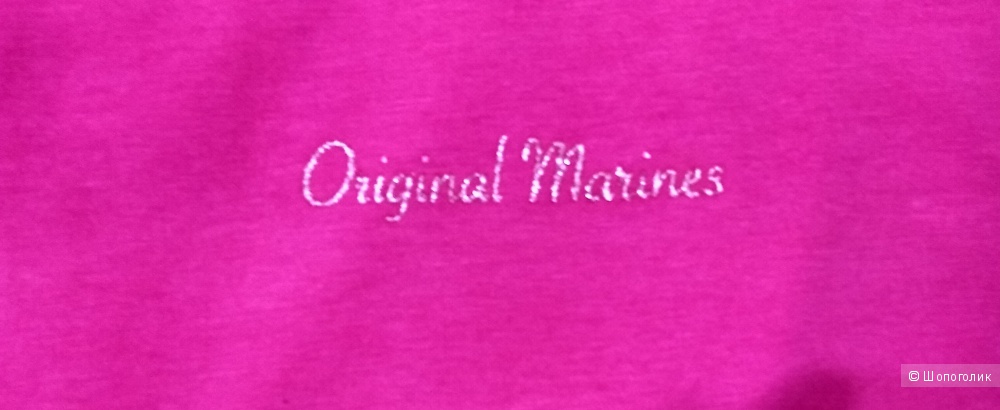 Лонгслив Original marines xs